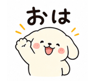 842834265