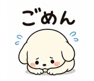 842834269