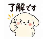 842834270