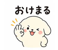 842834282