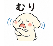 842834294