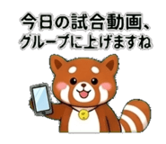 842834500