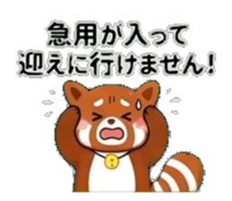 842834501
