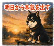 842834625