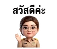 842834777