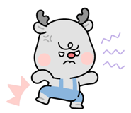 842834838