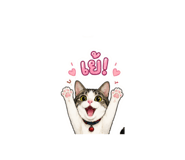 842834859