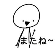 842834867