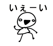 842834872
