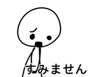 842834873