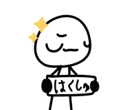 842834880