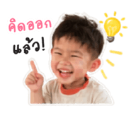 842834881