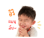 842834883