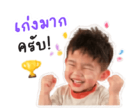 842834884