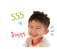 842834886