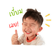 842834887