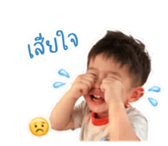 842834888