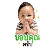 842835036