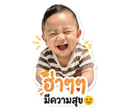 842835040