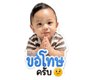 842835044