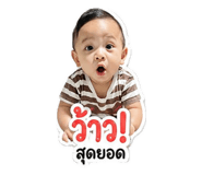 842835046