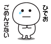 842835095