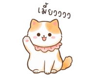 842835315