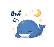 842835435