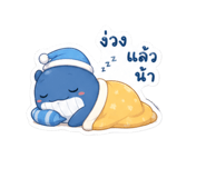 842835443