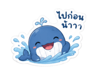 842835446