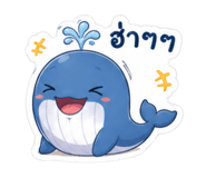 842835447