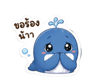 842835448