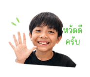 842835522