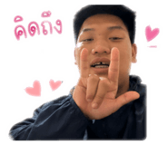 842835591