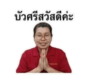 842835609