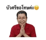 842835611