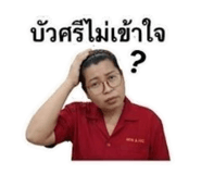 842835612