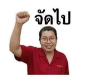 842835616