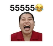 842835621