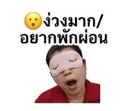 842835622