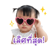 842835712