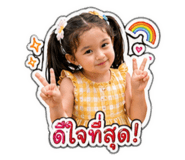 842835811