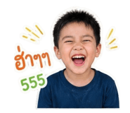 842835944