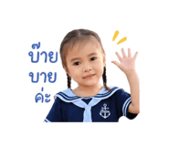 842835995