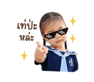 842835997