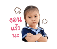 842836001