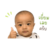 842836009