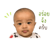 842836012