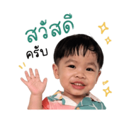 842836321