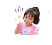 842836506
